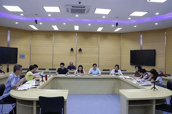 6月29日 ky开云网页版app人才培养方案报告和中心组学习会议 秦润东 (1).JPG 6月29日 ky开云网页版app人才培养方案报告和中心组学习会议 秦润东 (1).JPG