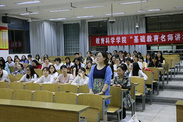 5月29日 ky开云网页版app基础教育名师讲坛 秦润东 (3).JPG