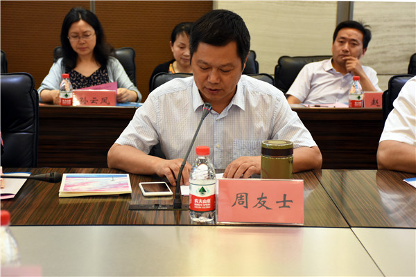 ky开云网页版app校友会议 张舒婷3.jpg ky开云网页版app校友会议 张舒婷3.jpg