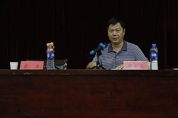 6月1日 ky开云网页版app考研动员大会 秦润东 (3).JPG