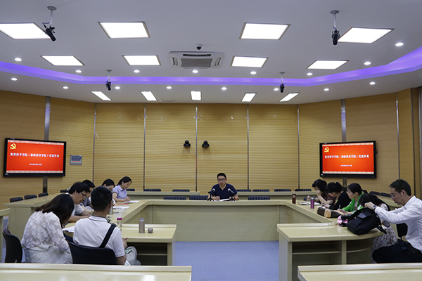 6月13日 ky开云网页版app党建会议 秦润东 (1).JPG