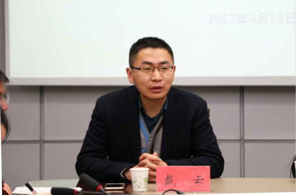 2017年4月13 学生预备党员培训大会 张舒婷4_meitu_4.jpg