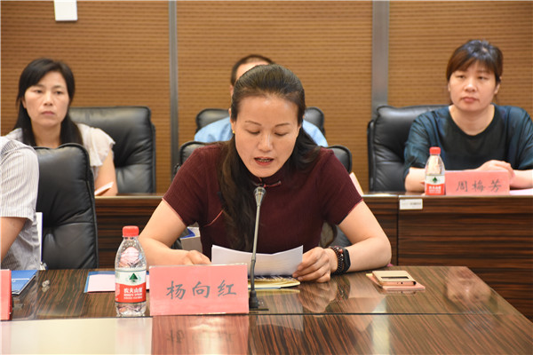 ky开云网页版app校友会议 张舒婷7.jpg ky开云网页版app校友会议 张舒婷7.jpg
