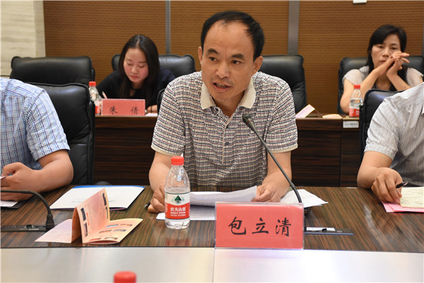 ky开云网页版app校友会议 张舒婷4.jpg ky开云网页版app校友会议 张舒婷4.jpg