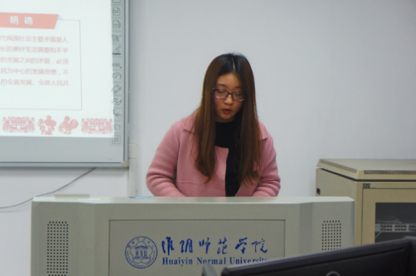 20171115第一支部活动ky开云网页版app1711周君怡修改6.jpg